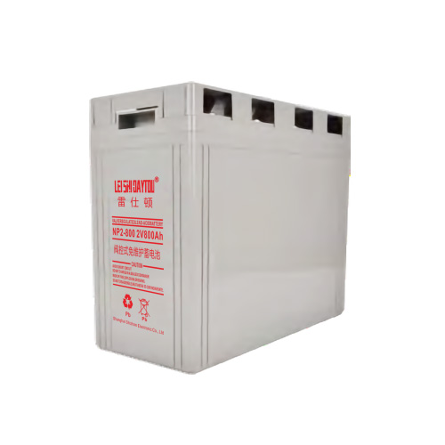 NP2-800 battery