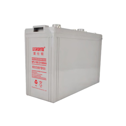 NP2-1000 battery
