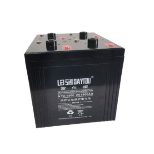 NP2-1500 battery