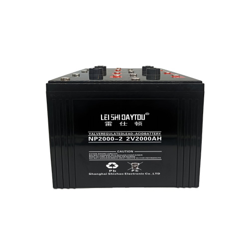 NP2000-2 battery
