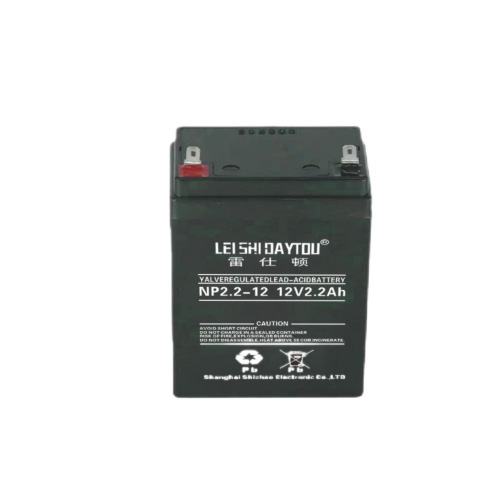 NP2.2-12 battery