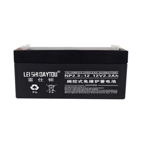 NP2.3-12 battery
