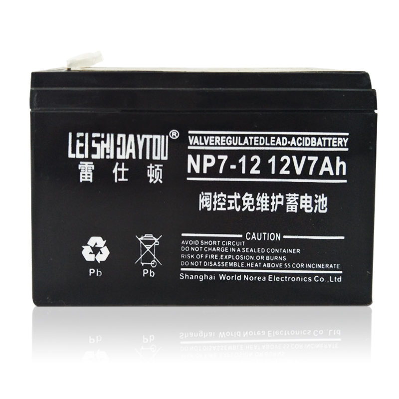 NP7-12 battery
