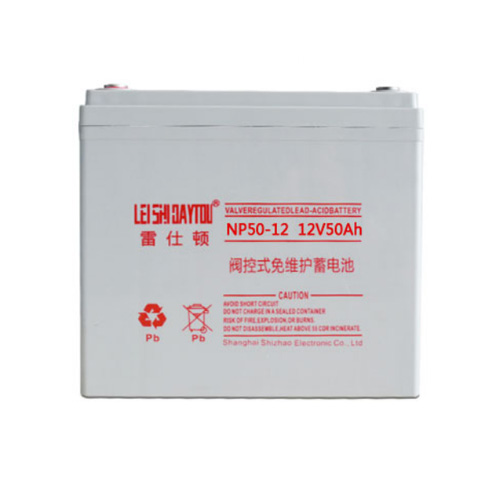 NP50-12 battery