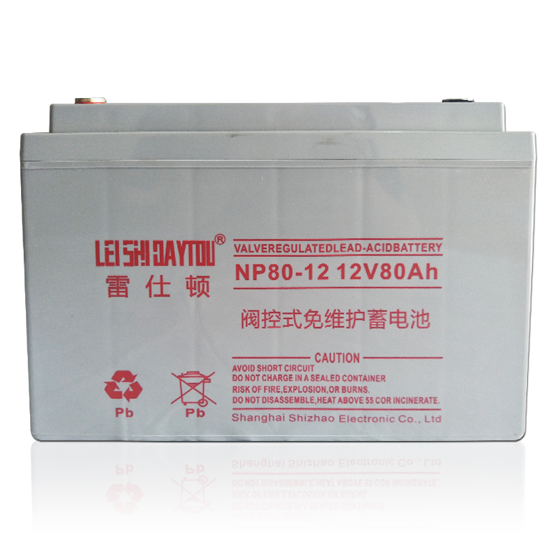 NP80-12 battery