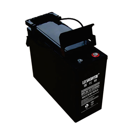 12V Front Terminal